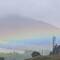 A rainbow greeted us