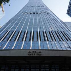 CITIC Tower by Kohn Pedersen Fox Associates (KPF)