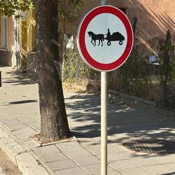Dit bord zie je niet elke dag