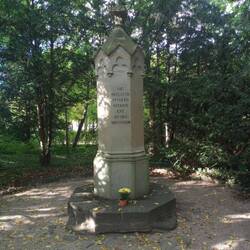 "Hier wurde der Unbekannte von Unbekannten ermordet" 14. Dez. 1833