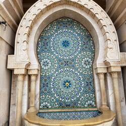Amazing tiles