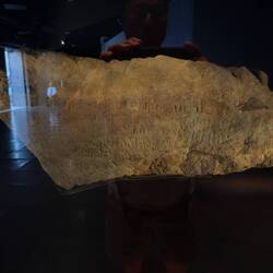 The remnants of the Singapore Stone.
