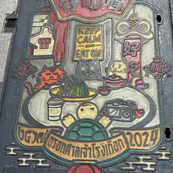 Manhole cover art