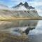 The impressive Vestrahorn Mountain