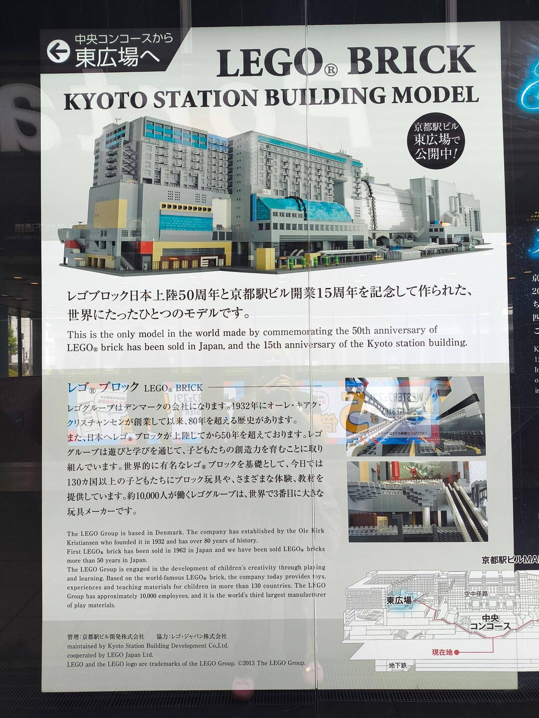Kyoto Bahnhof mit Lego gebaut