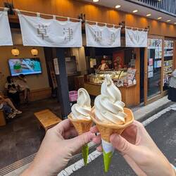 Onsen-Eis