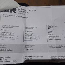 Die Zugtickets. Personalisiert und mit Ausweiskontrolle beim Einsteigen