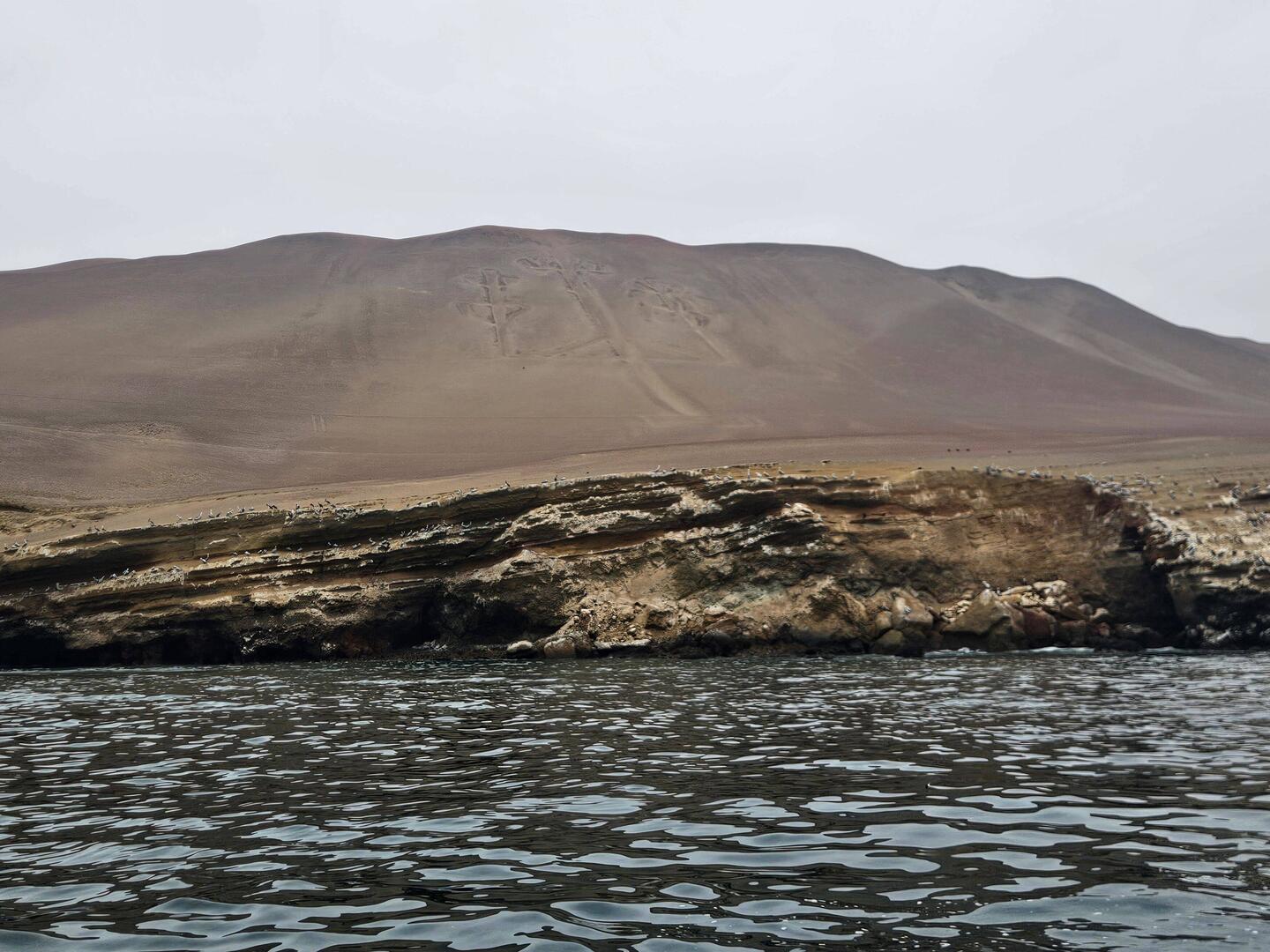 Kandelaber von Paracas, ca. 2300 Jahre alt