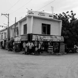 A small place, little "development" has come here... On the streets of San Augustin.