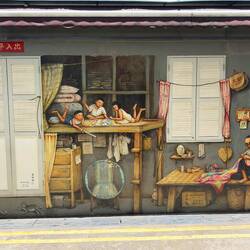 My Chinatown Home by Yip Yew Chong depicts his childhood in the area.