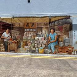 Clog Maker and Kitchenware Shop by Yip Yew Chong.