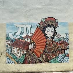 I did not get the name of this mural.