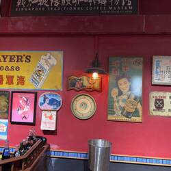 The Nanyang Coffee outlet along South Bridge Rd featured a small museum of coffee shop memorabilia.