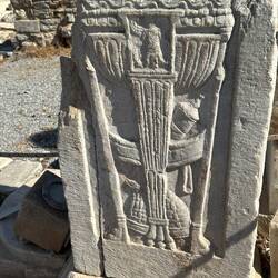 Mortar and Pestle - perhaps indicating a pharmacy