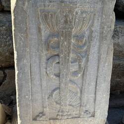 Asclepius symbol perhaps indicating a medical centre
