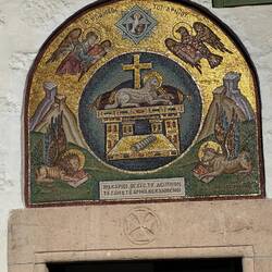 Mosaic of the four evangelists - Matthew, Mark, Luke, John (from top left counterclockwise)