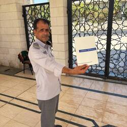 The security guard from Gaza