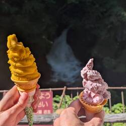 Hier gab es endlich mal wieder ein Eis