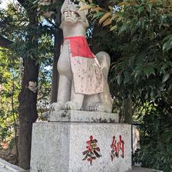 Die Fuchs-Statue