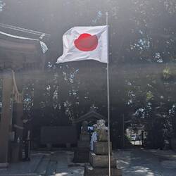 Endlich mal die Japan Flagge gesehen