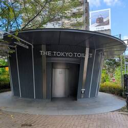 Tokio Toilette