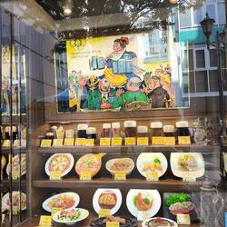 Münchener Biergarten