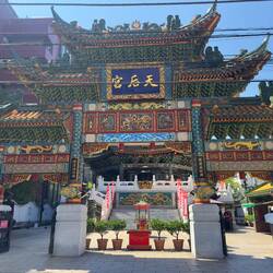 A temple in Yokohama Chinatown.