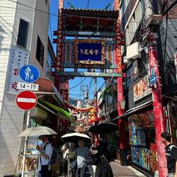 One of the Chinatown gates.