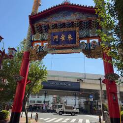 One of the Chinatown gates.