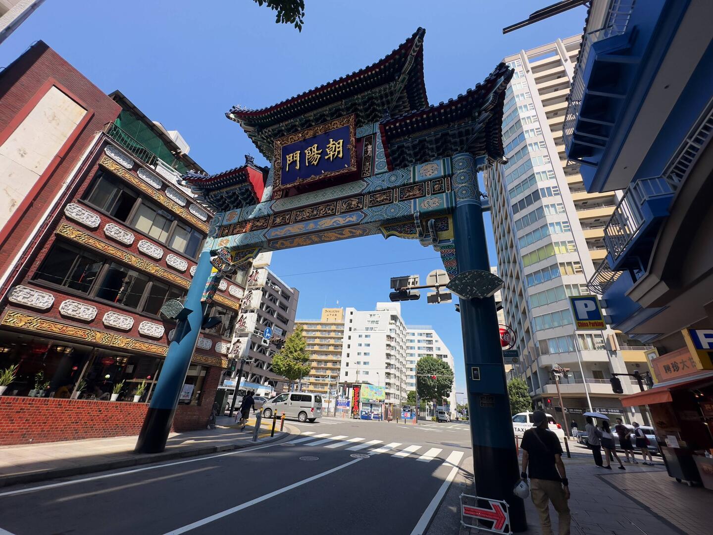 This is the first gate I encountered when I exited the subway.
