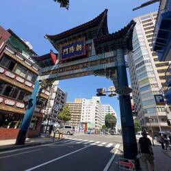This is the first gate I encountered when I exited the subway.