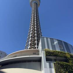 Yokohama Marine Tower.