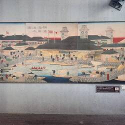 A mural of the old port.