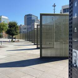A close of of the suspect art installation.