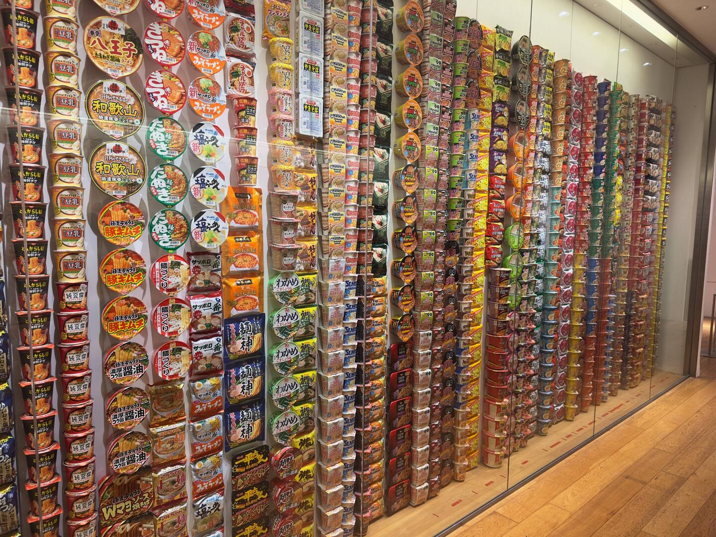 The display of cup and instant noodles.