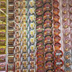 The display of cup and instant noodles.