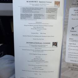 Menu for JL72.