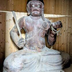 Grimmiger Gott (nimmt den Menschen die Wut)