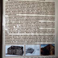 Caravanserais are an important element of The Silk Road