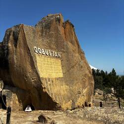 The national park and UNESCO site with petroglyphs