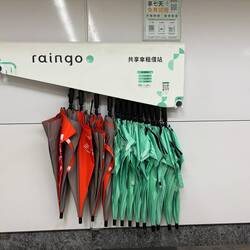 gibt's an jeder Metrostation