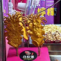 frittierter Oktopus - frisch frisiert 😃