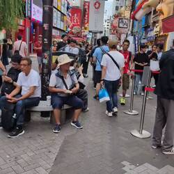 Dotonbori during the day.