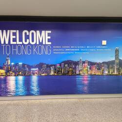 Hallo Hongkong