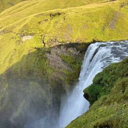 Selfoss waterfall