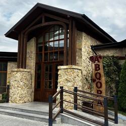 The winery
