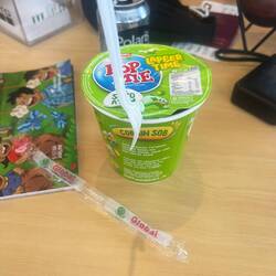 Mein heutiges Mittagessen: Instantnudeln (weils schnell gehen musste) waren echt sehr gut