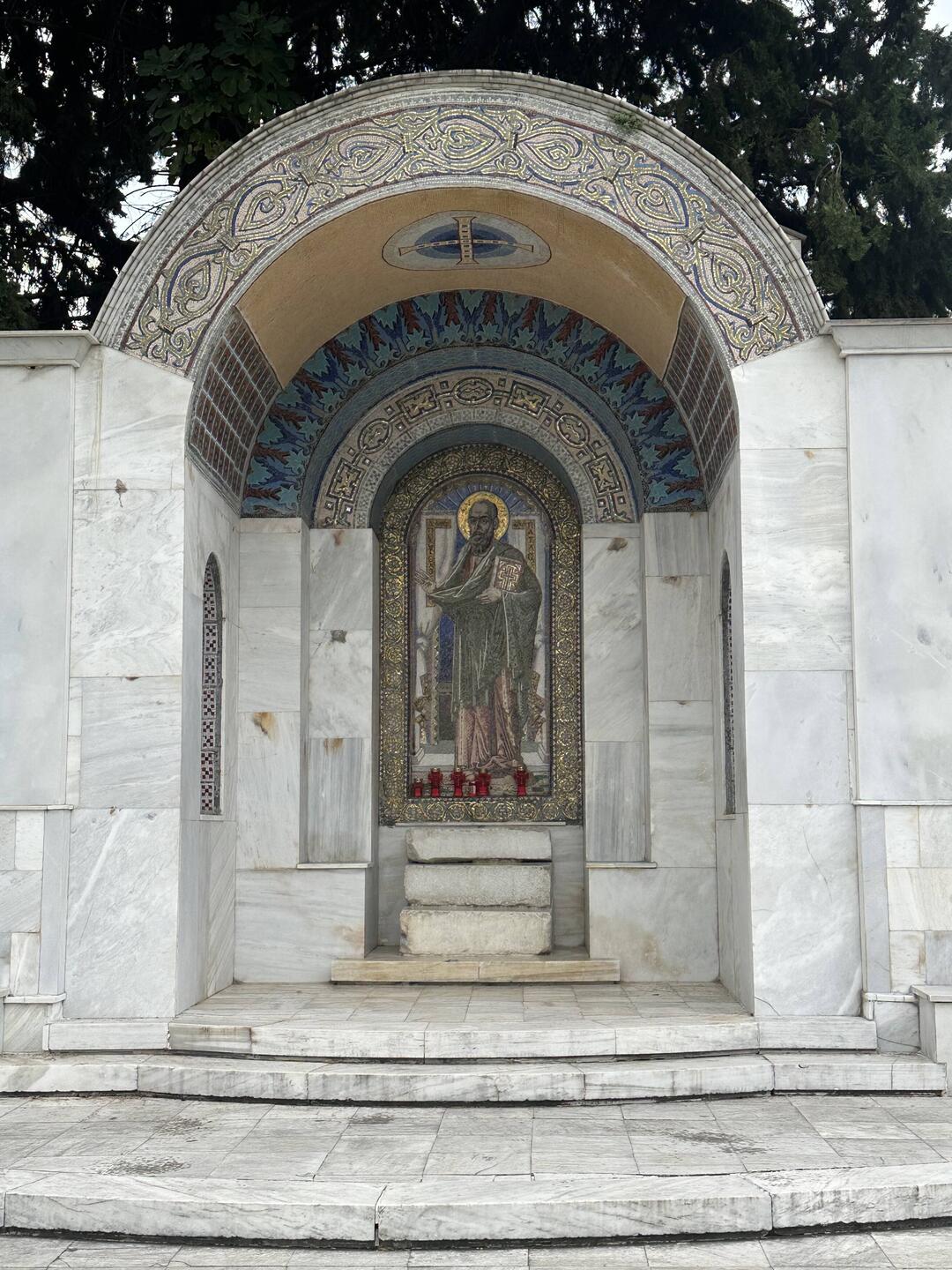 Bema (judgment seat) where St. Paul preached in Veria