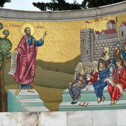 St. Paul teaching at Veria