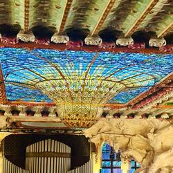 The inverted dome representing the sun and sky - beautiful